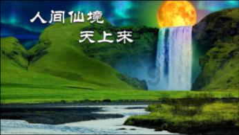 沪江开心词场