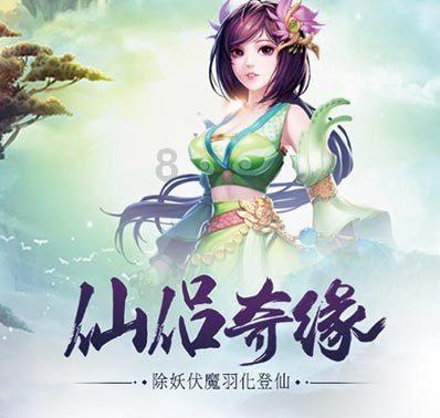 小猫钓鱼游戏龙王版有船
