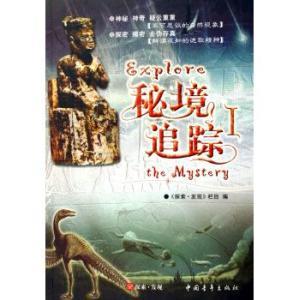 白羊座的真面目是怎样的?知识星球平台-探索专业知识的乐园
