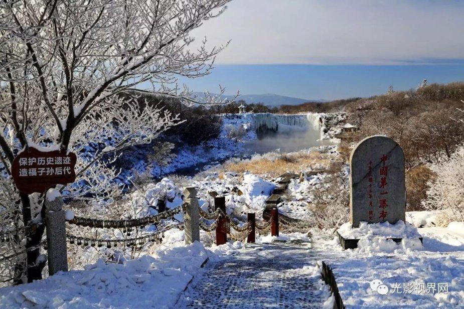召唤神龙万宁版祖龙