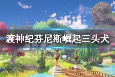 万词王