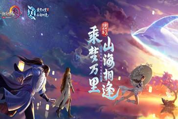 万词王