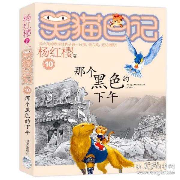 影视工厂