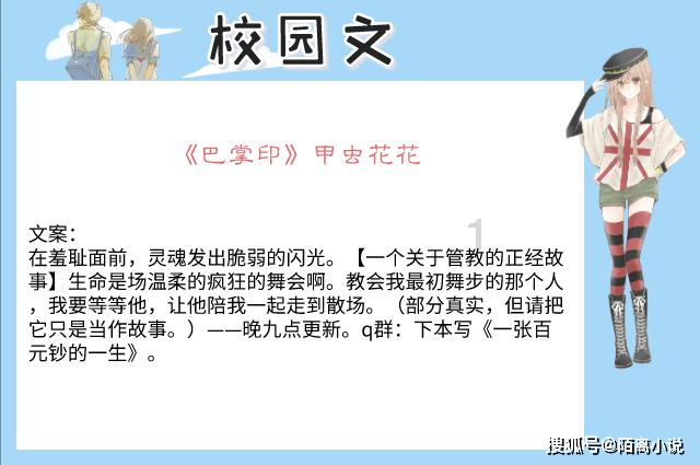 泛亚电竞网站