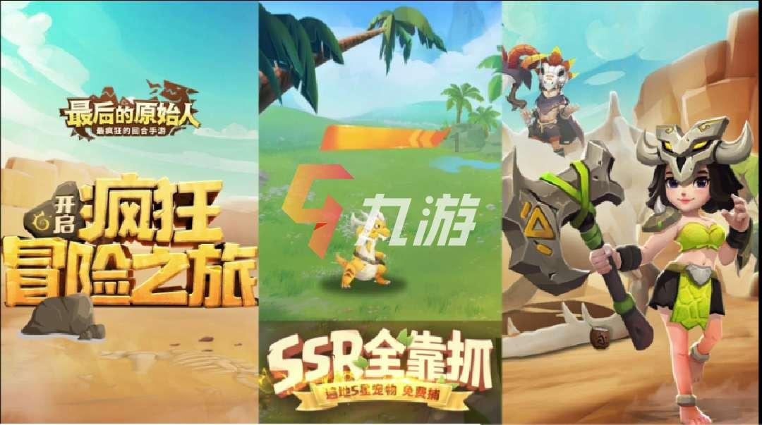 小猫钓鱼游戏龙王版有船