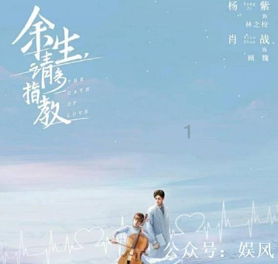 动物帮帮忙保卫家园