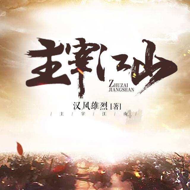 蓝狐视频