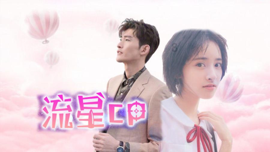 海盐为什么发展不起来