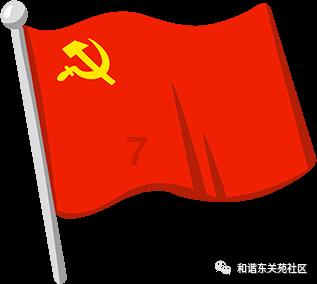 影视工厂