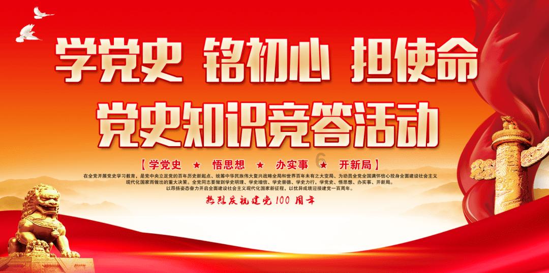 泛亚电竞网站
