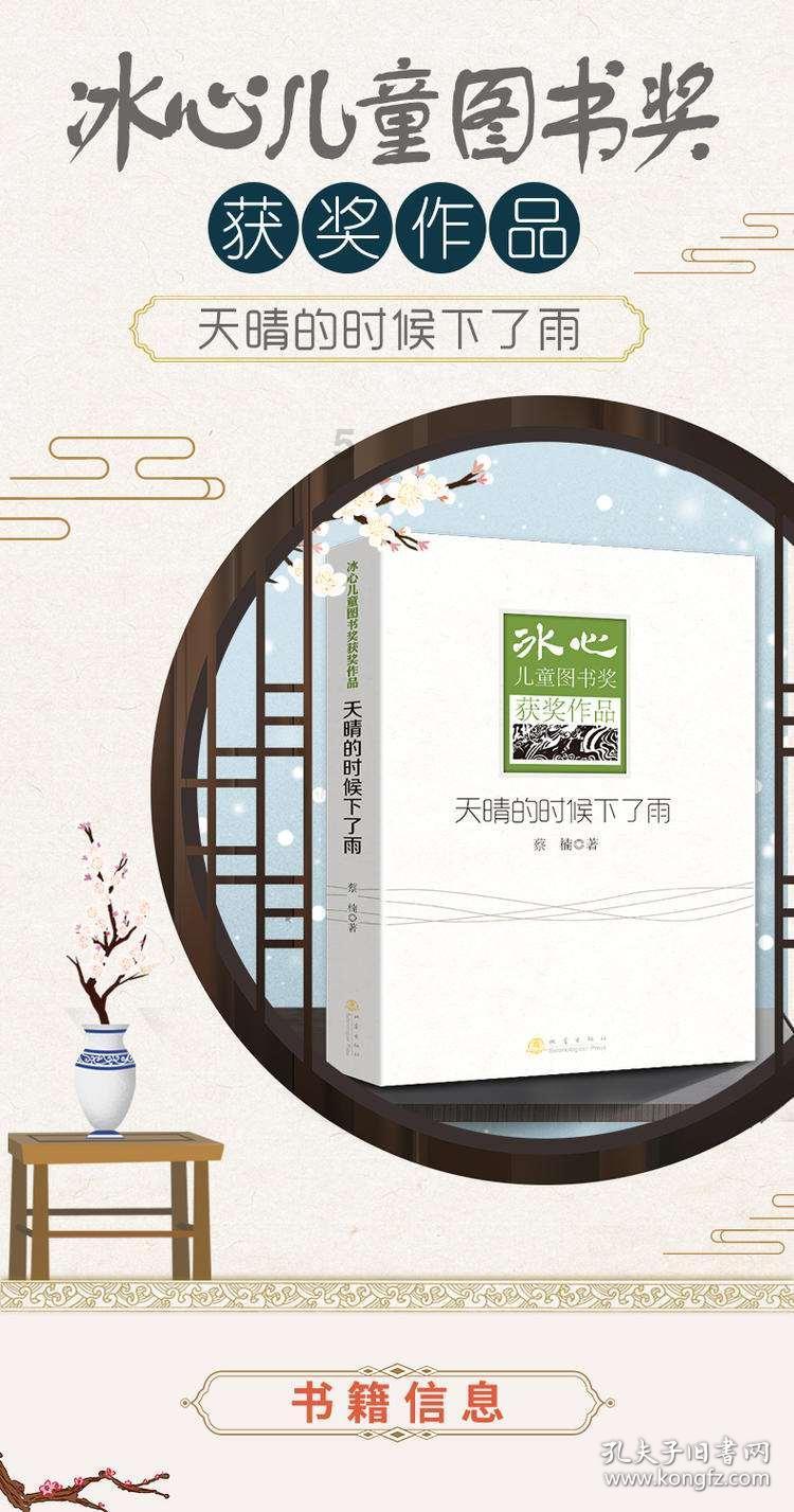 脑洞小老弟无实名认证