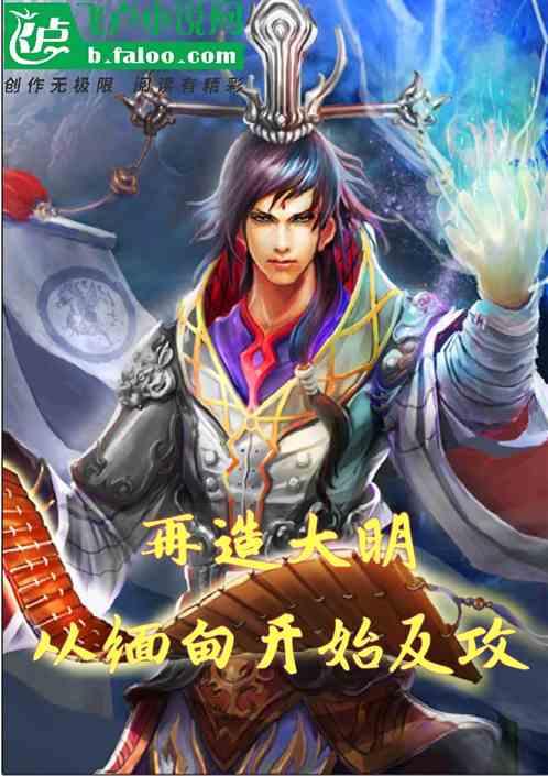 泛亚电竞网站